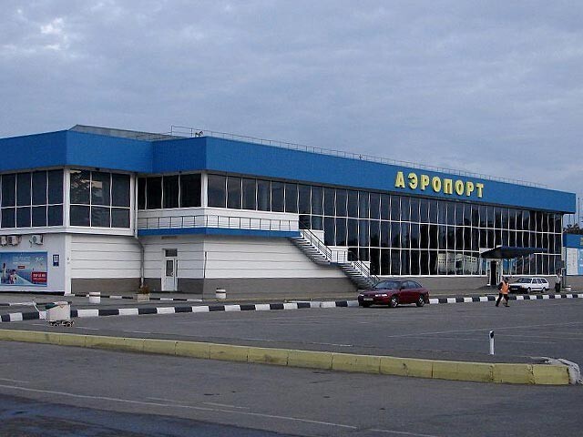 Аэропорт Симферополя и мелочность некоторых украинских персоналий