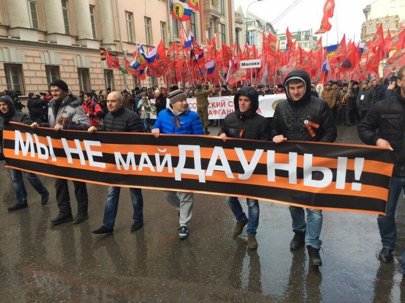 Суд в Одессе над активистами антимайдана! 