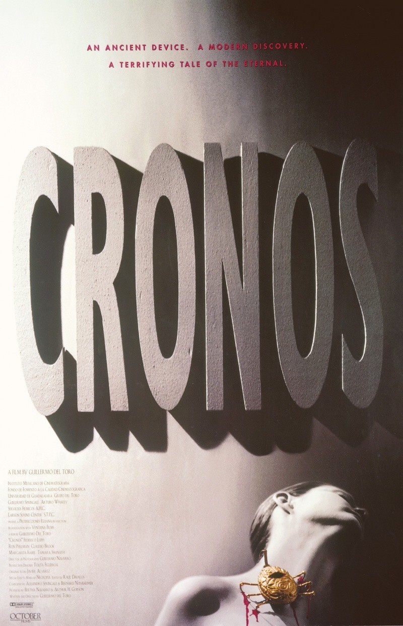"Хронос"