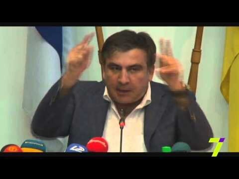 Саакашвили ликвидировал два подразделения Одесской ОГА 