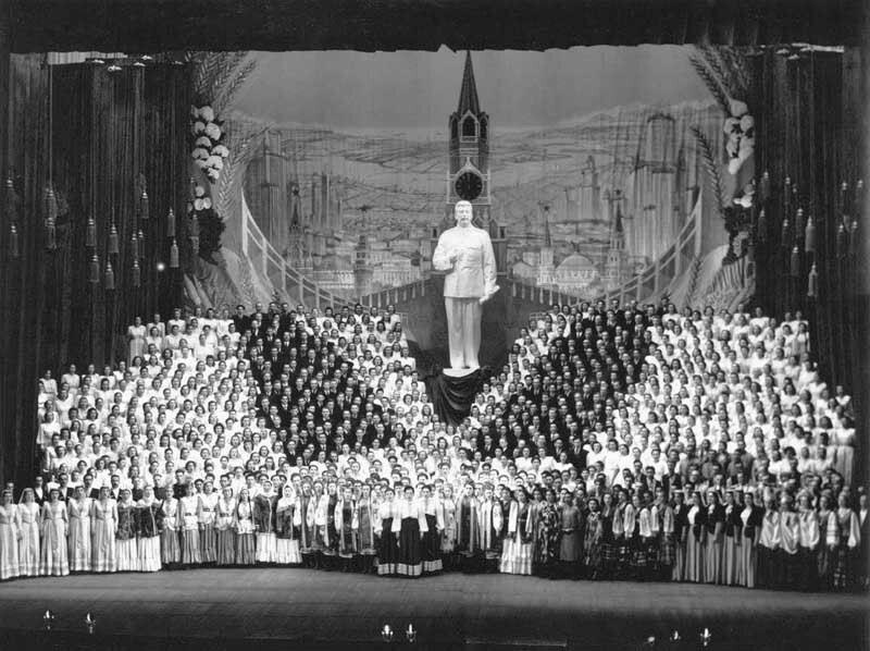 52. «Песня о И. В.Сталине», Большой театр. 1949 год