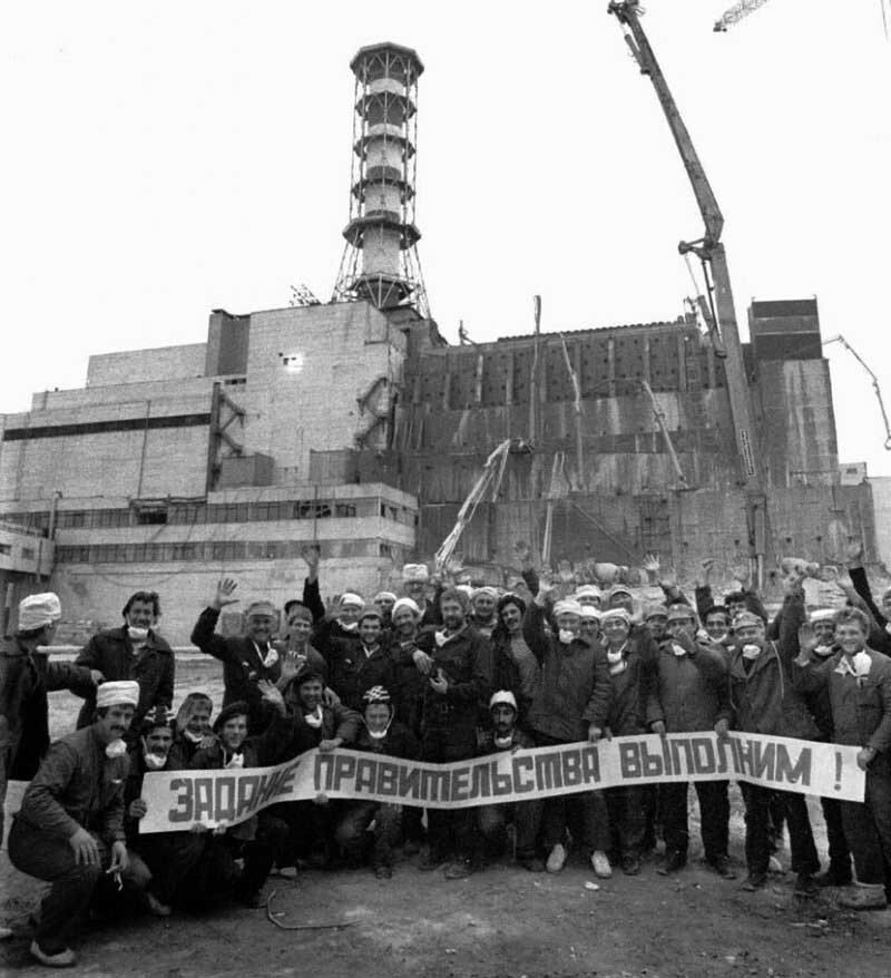 33. Чернобыль, 1986 год