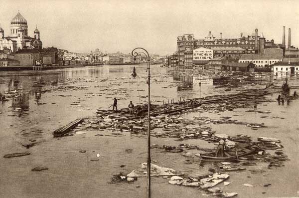21. Наводнение в Москве, 1927 год