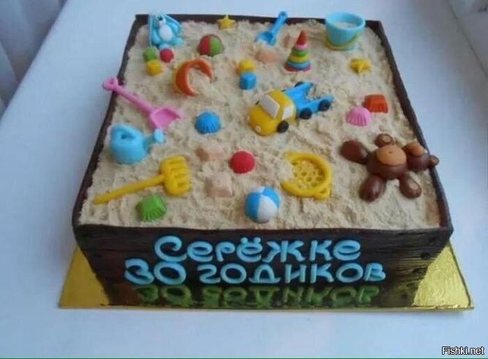 Из солянки