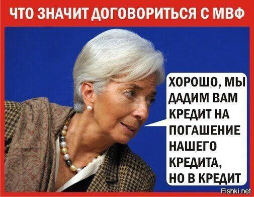Один триллион долларов США