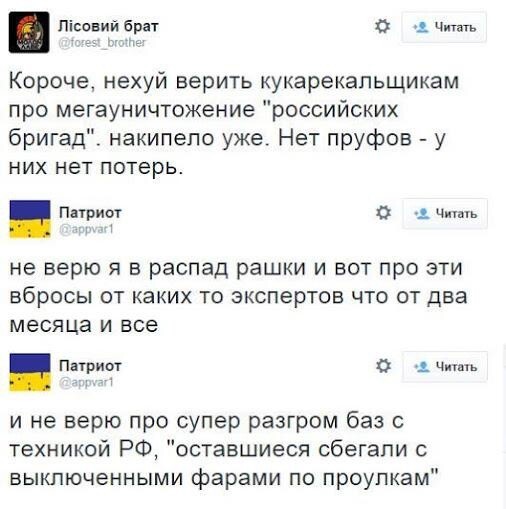 Кстати,