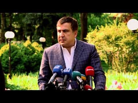 Саакашвили: &quot;Судья выпустил коррупционеров за 180 000 грн&quot; 