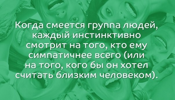 10 трюков, с которыми ты с легкостью достигнешь желаемого