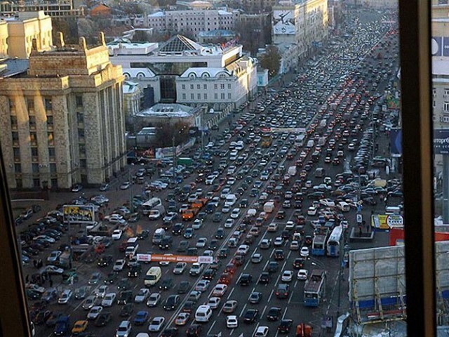 2. Москва