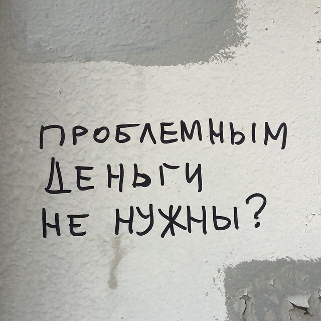 26. Судя по скорости их исчезновения - ответ "да, не нужны" 