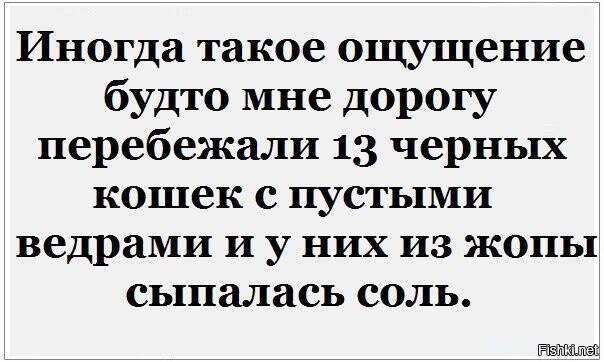 Из солянки от 08.07.2015