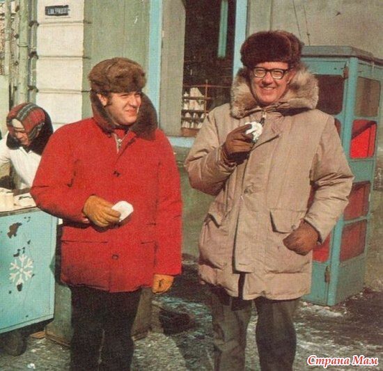 СССР в 70-е годы