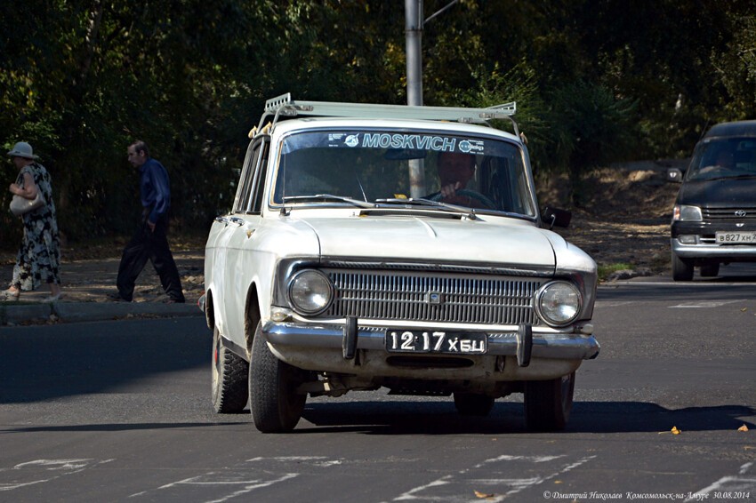 Москвичи-412 в Комсомольске-на-Амуре