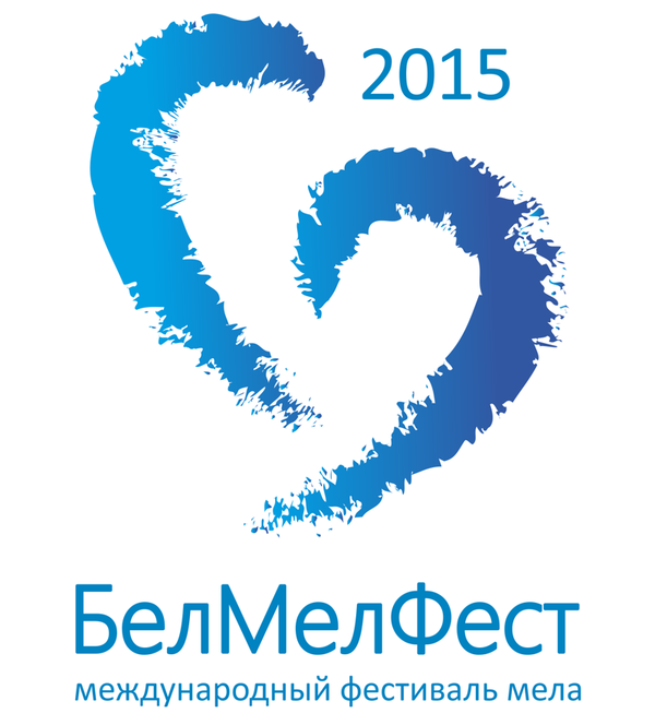 В Белгороде пройдет фестиваль мела