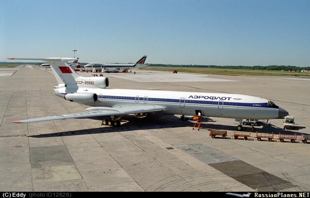 Аэрофлот единственная авиакомпания в СССР