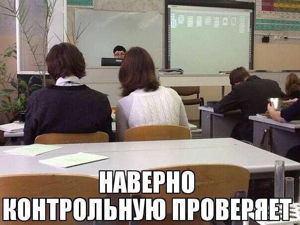 Иллюстрированные анекдоты