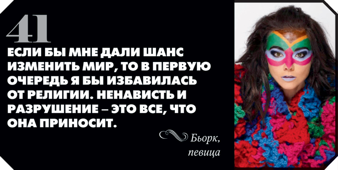 41.
