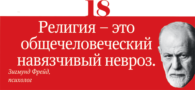 18.
