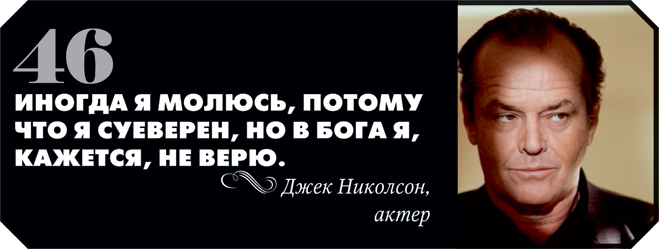 46.