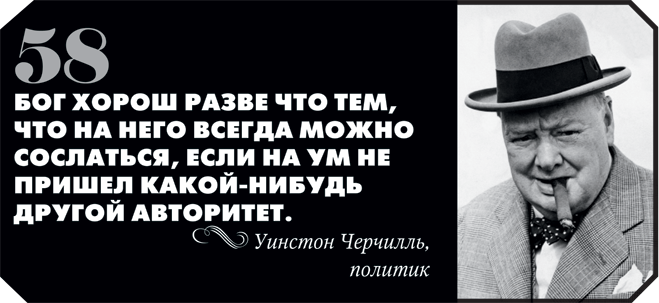 58.