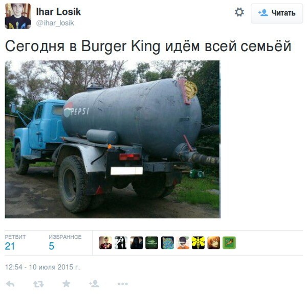 Белорусы опозорились на открытии Burger King