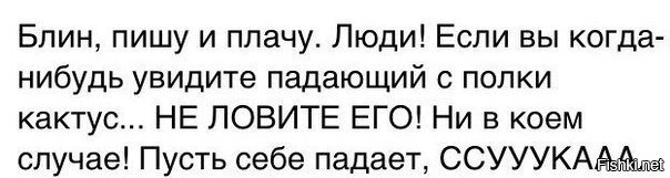 встретил на просторах инета не мог не поделится