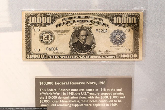Банкнота в 10 тысяч американских долларов.