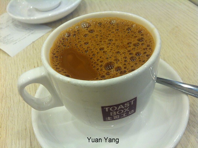 14. Yuan Yang (Гонконг)