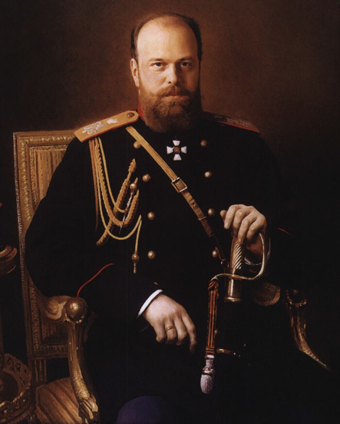 Император и Самодержец Всероссийский Александр III Александрович Романов