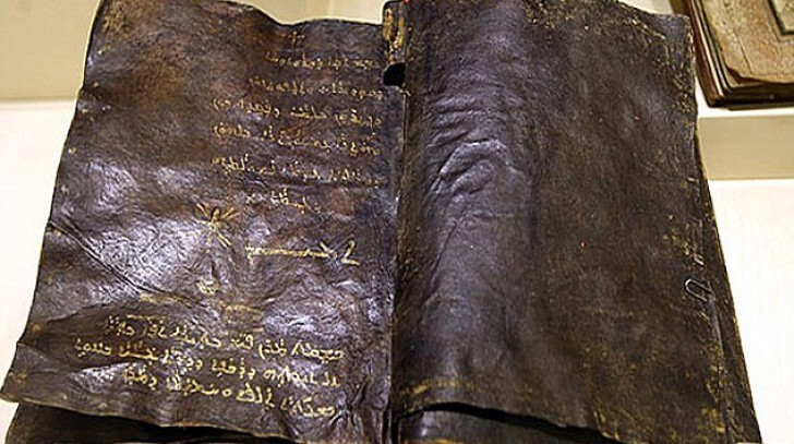 Библия из Анкары