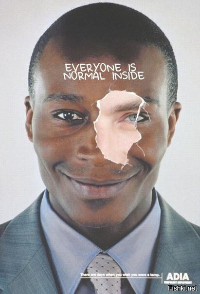 "Внутри все мы нормальные" — самый расистский антирасистский постер...