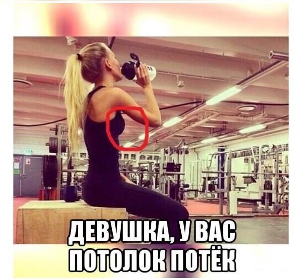 Неумелый фотошоп