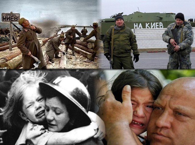 История повторяется.