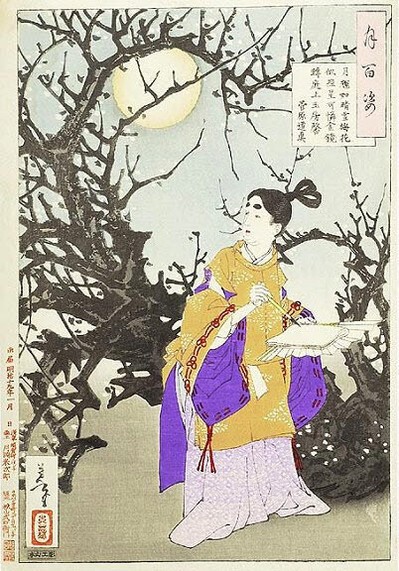 Цукиока Ёситоси, 100 аспектов луны