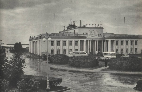 Аэропорт Шоссейная (Пулково). 1963 г.
