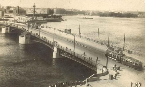 Республиканский (Дворцовый) мост.  1930-е гг.