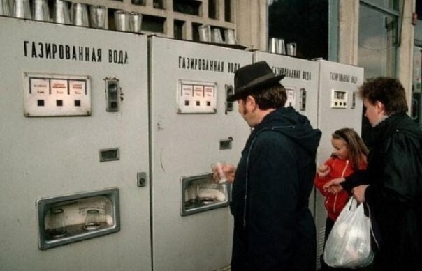 У станции метро "Елизаровская".  1980—1985гг.