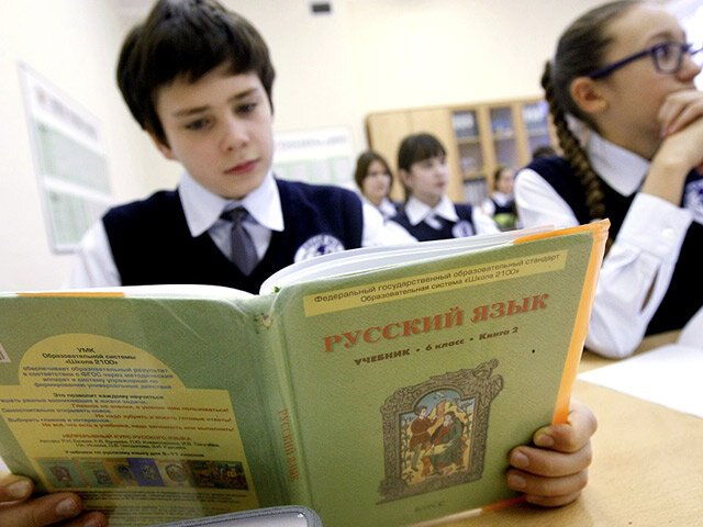 Русский язык: Найдите переходный глагол