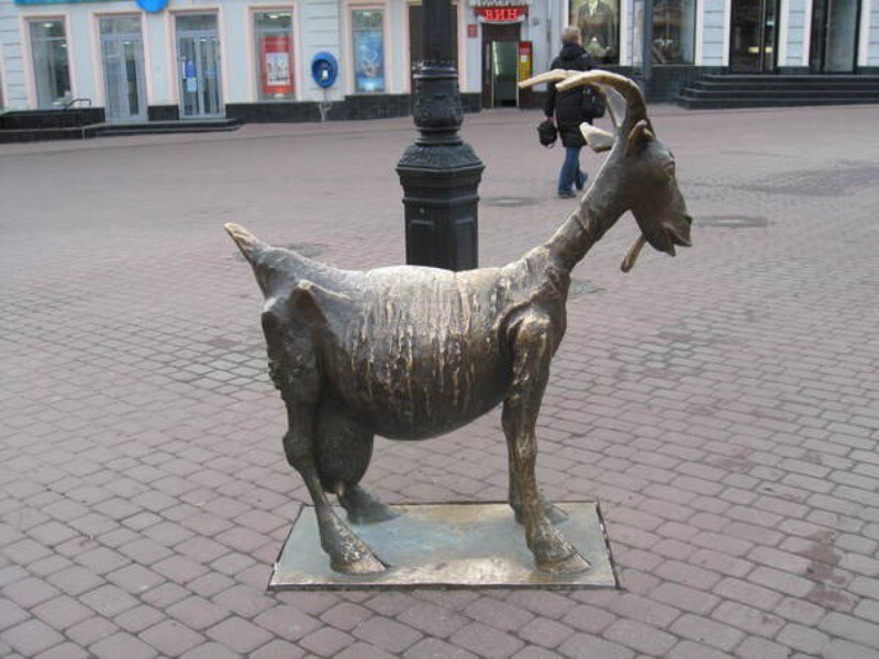 9. Памятник «Веселая коза» (Нижний Новгород)