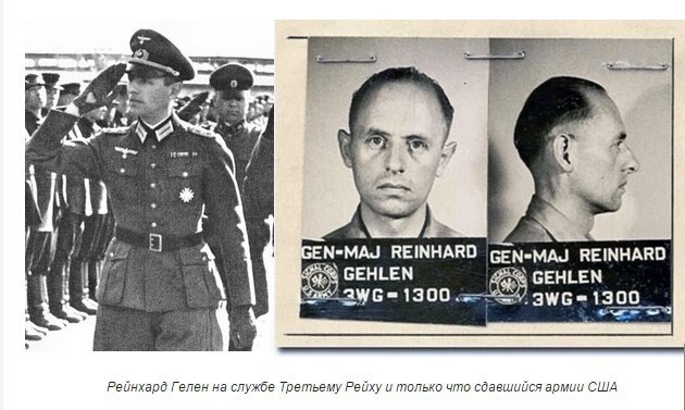 Операция "Солнечный свет" ("Sunshine"): специалисты в "войне с терроризмом".
