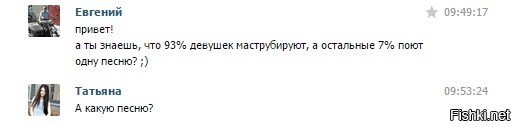 шо и требовалось доказать )))))))