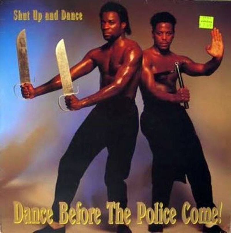 “Танцуй перед тем как отправиться в полицию”