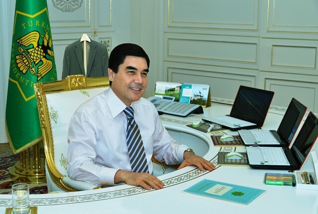 Рабочий кабинет президента Туркменистана