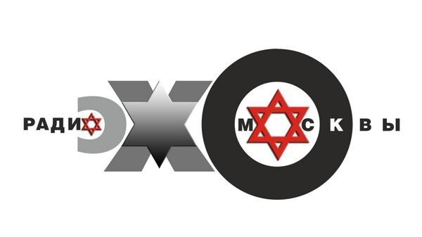 Аудитория "Эхо Москвы" или немного о либерастах.