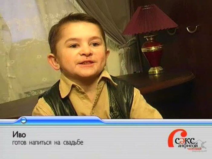 Подборка героев передачи "Секс с Анфисой Чеховой"