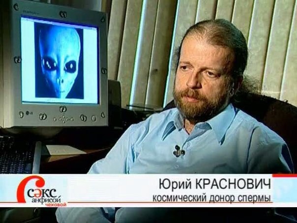 Подборка героев передачи "Секс с Анфисой Чеховой"