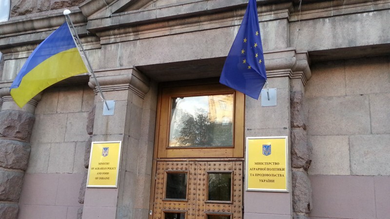 Наивные украинцы думают, что их возьмут в ЕС вместо Греции.
