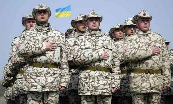 "Бригада".