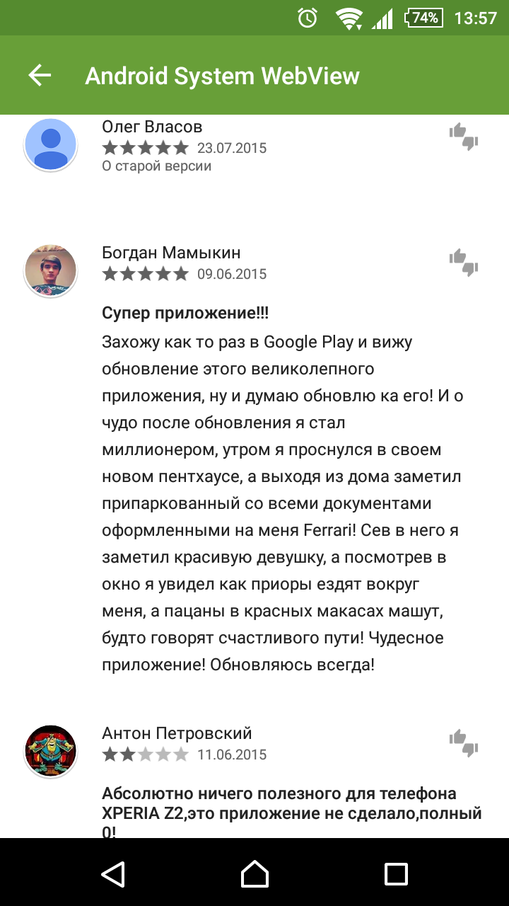 Android system WebView