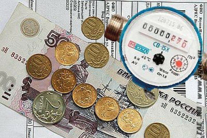 ЖКХ - Обнаглели?  Нет - они просто офигели! 